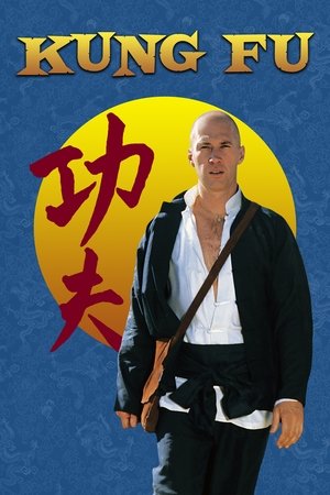 Poster for Kung Fu: Specials
