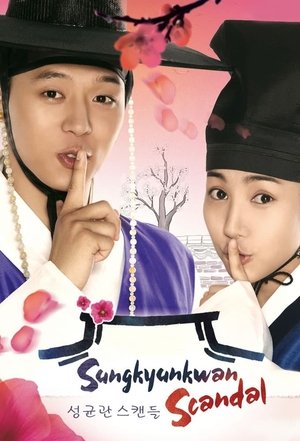 Poster for Sungkyunkwan Scandal: Season 1