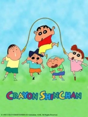Poster for Crayon Shin-chan Mandarin Version: Season 3