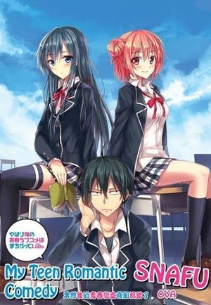 Poster for My Teen Romantic Comedy SNAFU: Specials