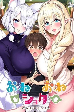 Poster for Oneshota The Animation: Season 1