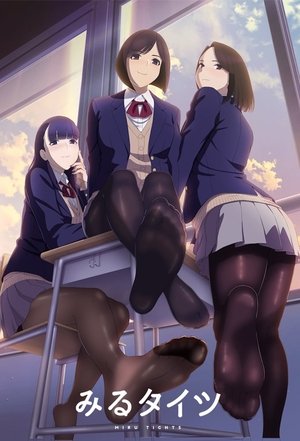 Poster for Miru Tights: Season 1