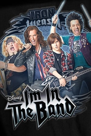 Poster for I'm in the Band: Season 1