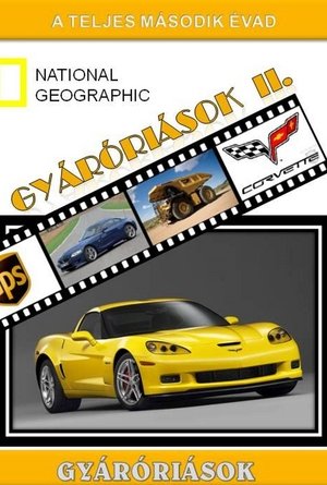 Poster for Ultimate Factories: Season 2