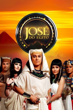 Poster for Joseph from Egypt: Season 1
