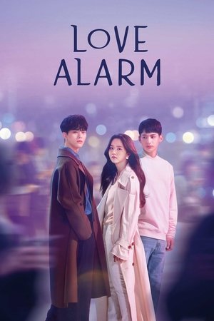 Poster for Love Alarm: Season 1