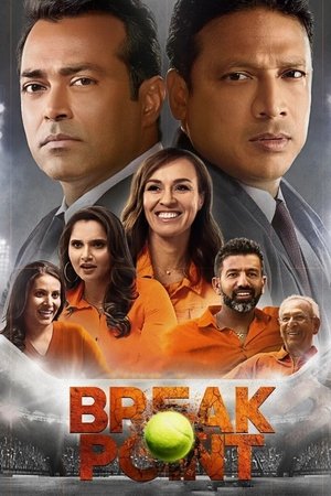 Poster for Break Point