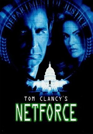 Poster for Netforce: Miniseries