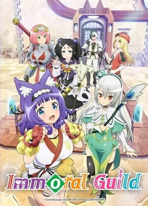 Poster for Immoral Guild: Season 1