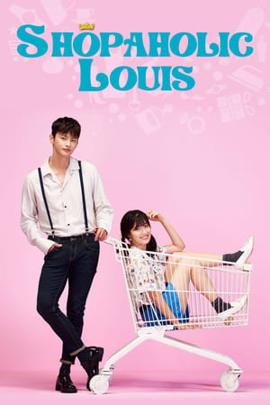 Poster for Shopaholic Louis: Season 1