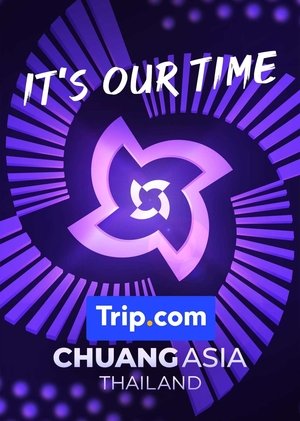 Poster for CHUANG: Season 5