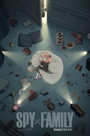 Poster for SPY x FAMILY: Season 3