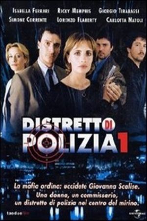 Poster for Distretto di Polizia: Season 1