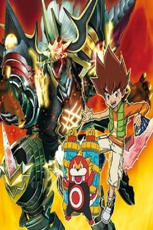 Poster for Duel Masters: Duel Masters Victory V3