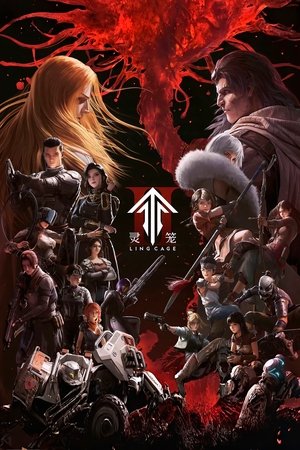 Poster for Ling Cage: Season 2