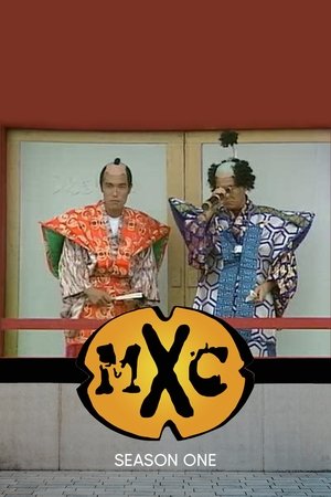 Poster for MXC: Season 1