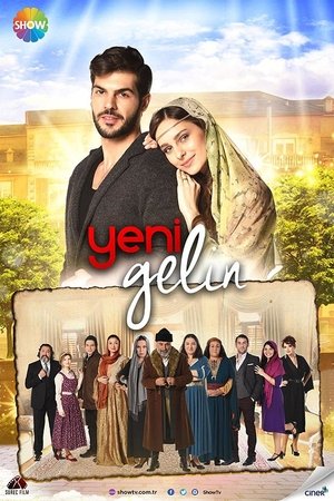 Poster for New Bride: Season 2