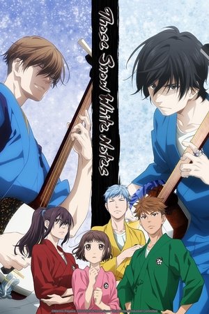 Poster for Those Snow White Notes: Season 1