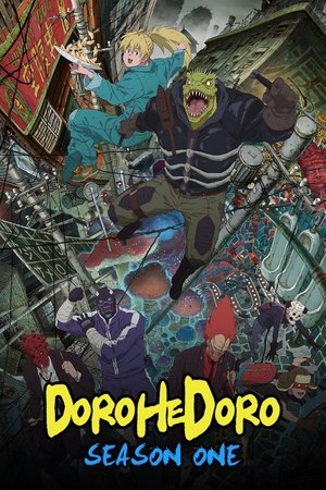Poster for Dorohedoro