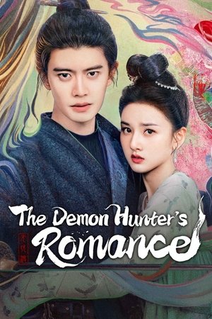 Poster for The Demon Hunter's Romance: Season 1
