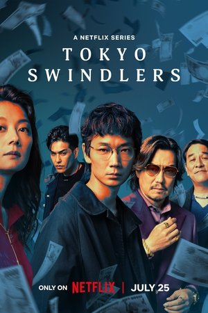 Poster for Tokyo Swindlers: Season 1