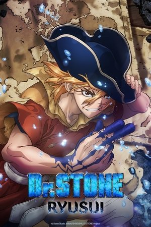 Poster for Dr. STONE: Specials