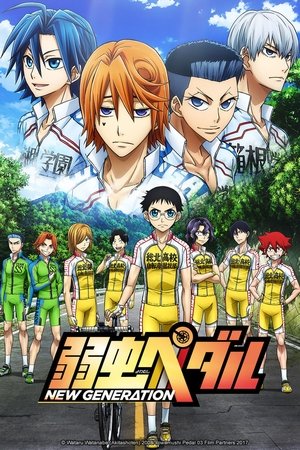 Poster for Yowamushi Pedal: New Generation