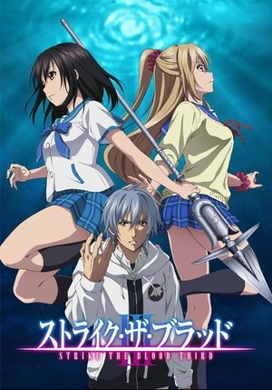Poster for Strike the Blood: Strike the Blood III