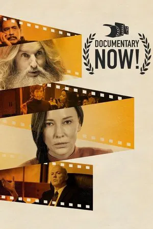 Poster for Documentary Now!