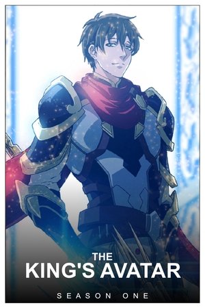 Poster for The King's Avatar: Season 1