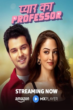 Poster for Pyar Ka Professor: Season 1