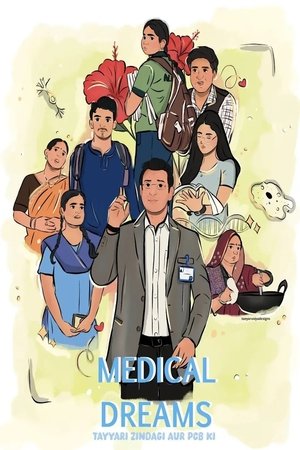 Poster for Medical Dreams: Season 1