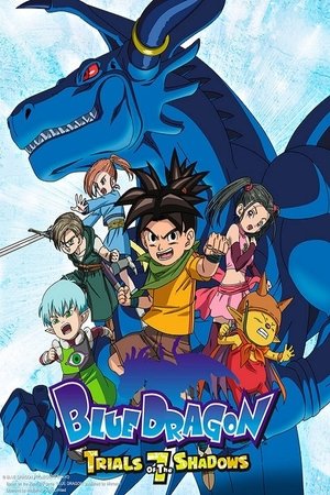 Poster for Blue Dragon: Trials of the Seven Shadows