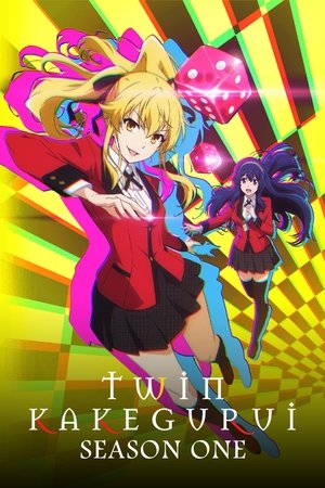 Poster for KAKEGURUI TWIN: Season 1