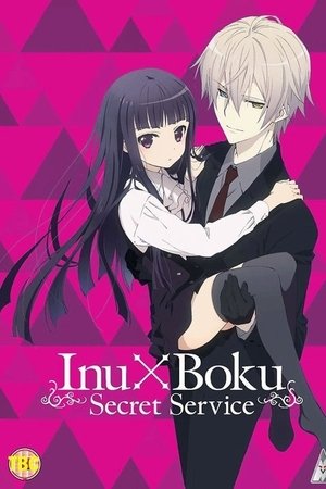 Poster for Inu X Boku Secret Service: Season 1
