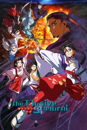 Poster for The Elusive Samurai: Season 1