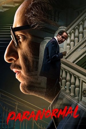 Poster for Paranormal: Season 1