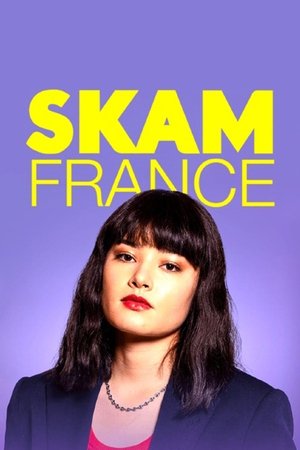 Poster for SKAM France: Maya