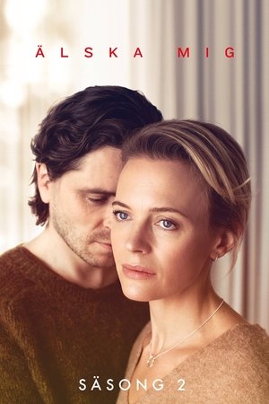 Poster for Love Me: Season 2