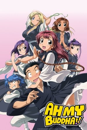 Poster for Ah My Buddha!!: Season 1