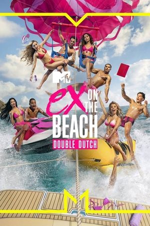 Poster for Ex on the Beach: Double Dutch: Season 9