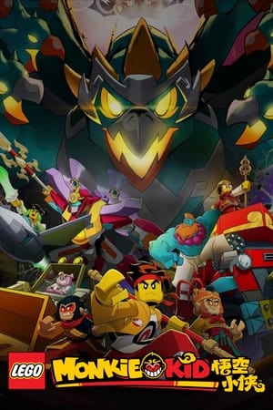 Poster for LEGO Monkie Kid: Season 5