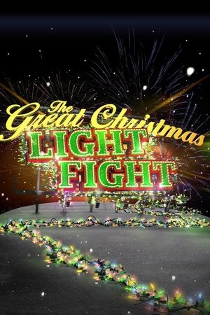 Poster for The Great Christmas Light Fight: Season 7
