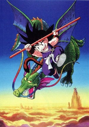 Poster for Dragon Ball