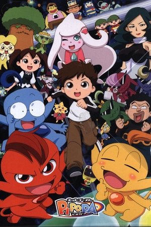 Poster for Web Ghosts Pipopa: Season 1