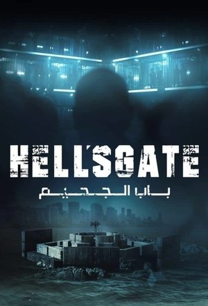 Poster for Hell's Gate: Season 1