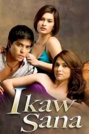 Poster for Kaya Kong Abutin Ang Langit: Season 1