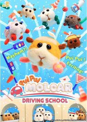 Poster for Pui Pui Molcar: Driving School