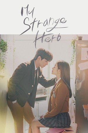 Poster for My Strange Hero: Season 1