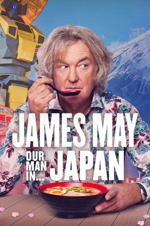 Poster for James May: Our Man in…